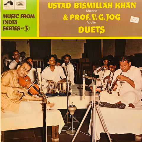 Ustad Bismillah Khan and Prof.V.G.Jog - Duets