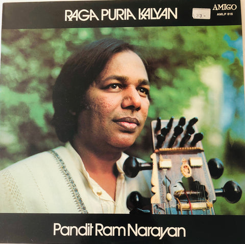 Pandit Ram Naryan - Raga Puria Kalyan